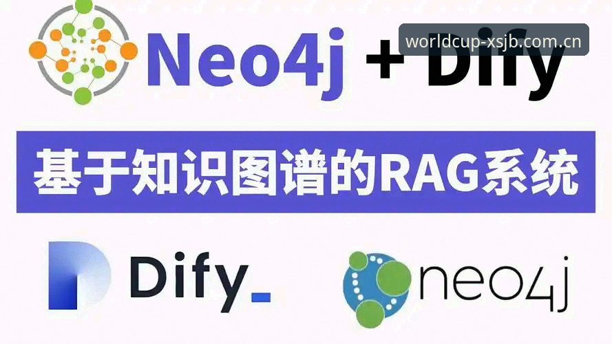 XSJB世界杯观赛安装失败 vs 一秒修复：2025直播平台实战对比指南